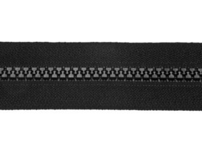 Zamek Błyskawiczny Kostka 14cm Czarny 5szt