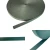 Taśma Nośna Polipropylenowa 10mm/2mm 5mb